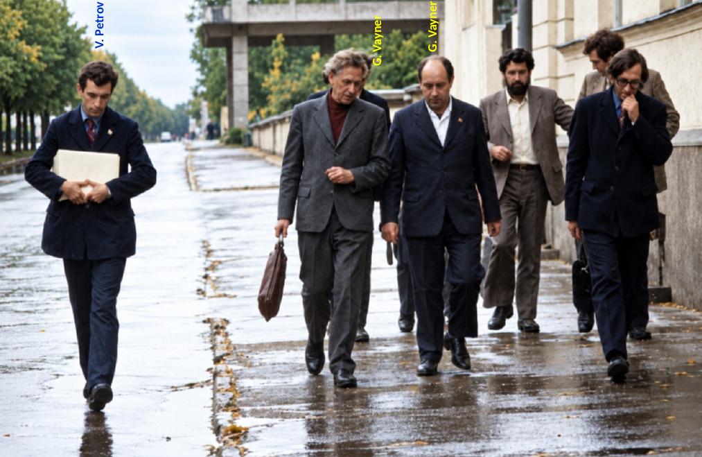 Архивные материалы ТРИЗ